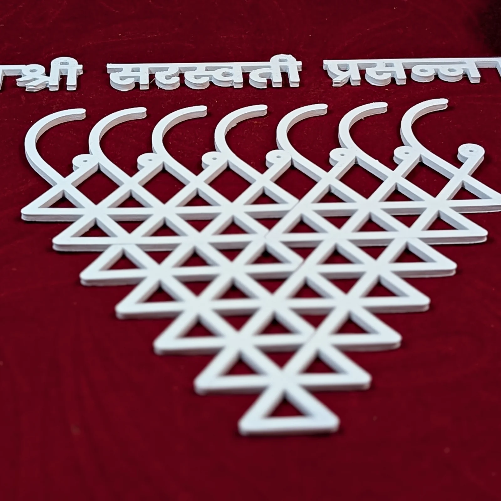 Saraswati Rangoli — view 3